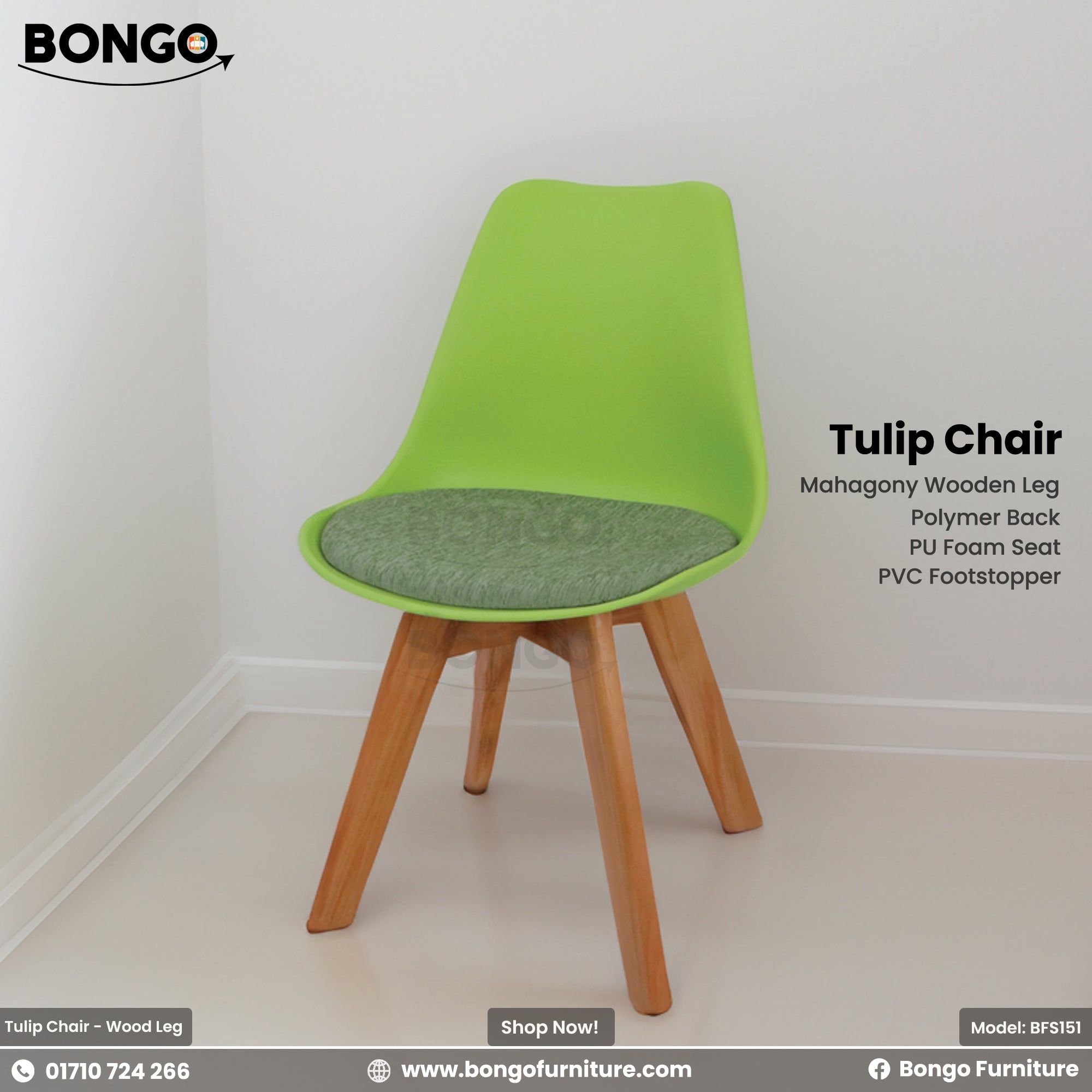 Tulip Chair - Wooden Leg | BFS151