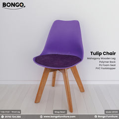 Tulip Chair - Wooden Leg | BFS151