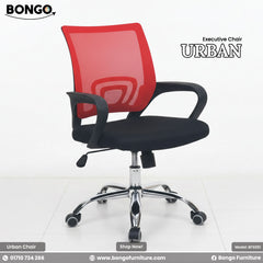 Urban Chair | BFS051