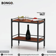 Valet- Medicine Trolley | BFH052