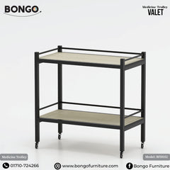 Valet- Medicine Trolley | BFH052