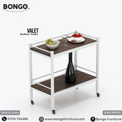 Valet- Medicine Trolley | BFH052