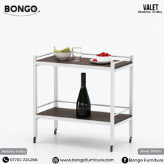 Valet- Medicine Trolley | BFH052