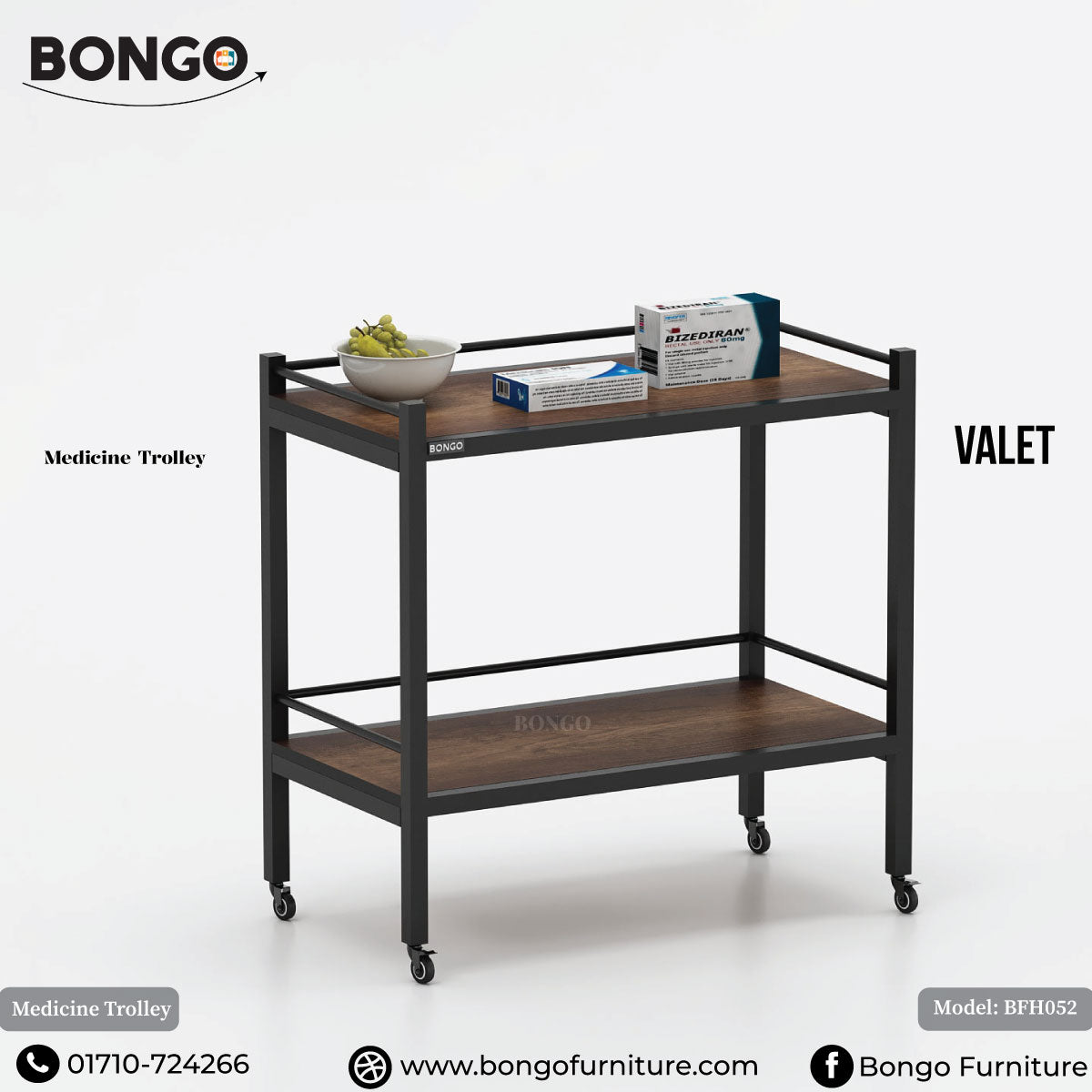 Valet- Medicine Trolley | BFH052