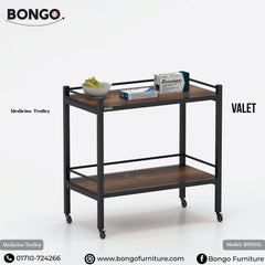 Valet- Medicine Trolley | BFH052