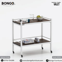 Valet- Medicine Trolley | BFH052