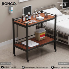 Valet- Medicine Trolley | BFH052