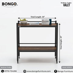 Valet- Medicine Trolley | BFH052