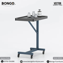 Vector- Medicine Trolley | BFH051
