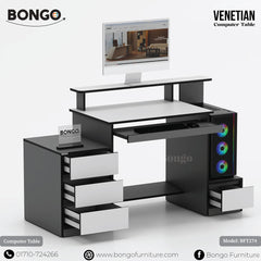 Venetian - Computer Table | BFT274