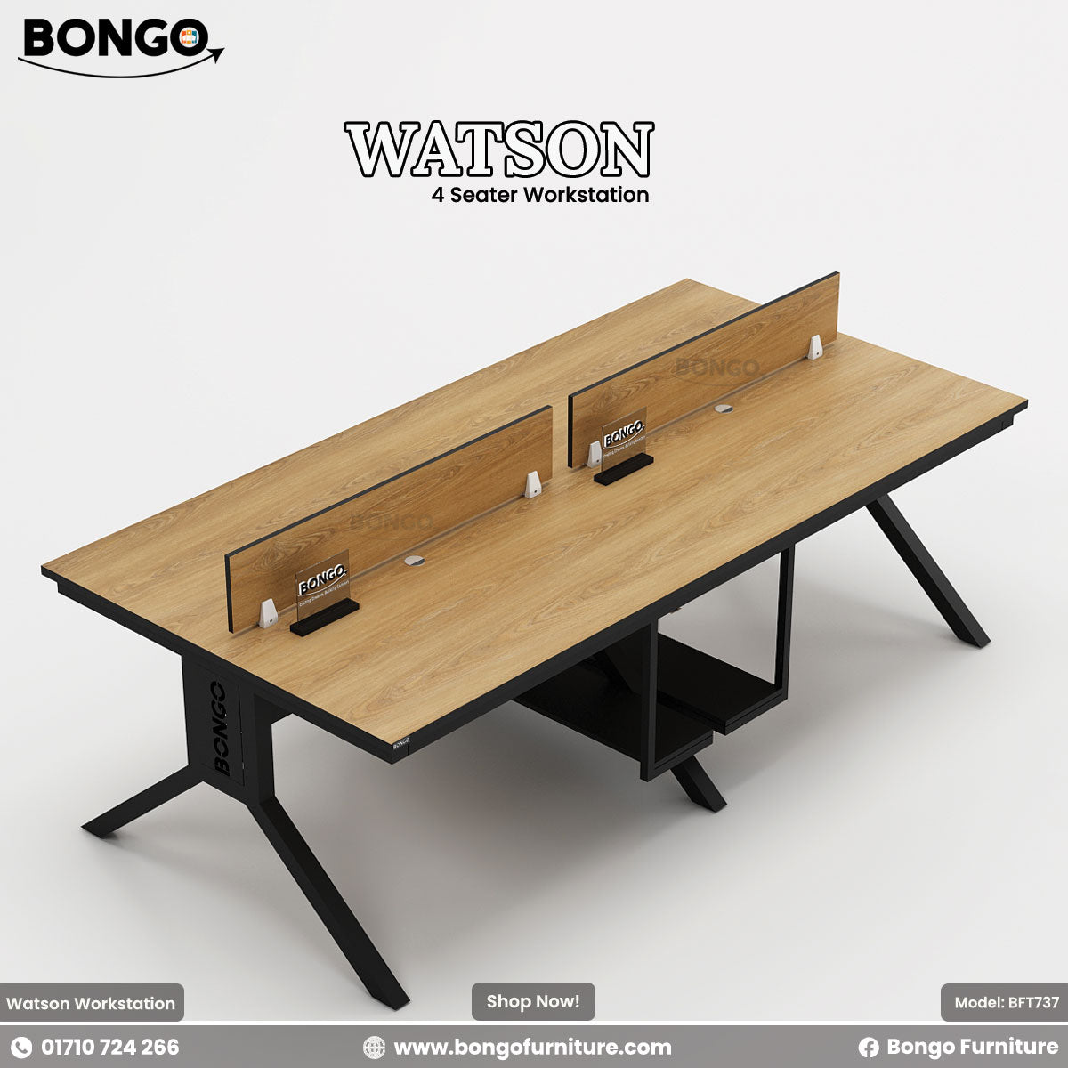 Watson Workstation | BFT737