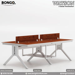 Watson Workstation | BFT737