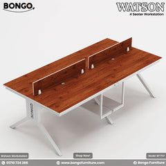 Watson Workstation | BFT737