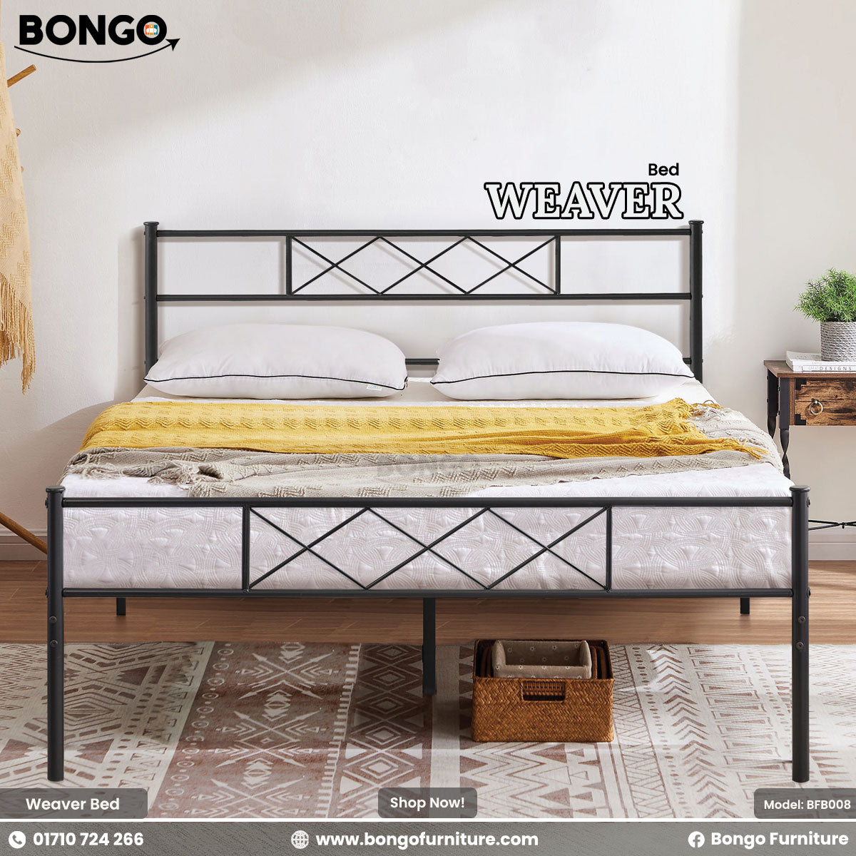 Weaver Metal Bed - BFB008 (Queen Size Bed)