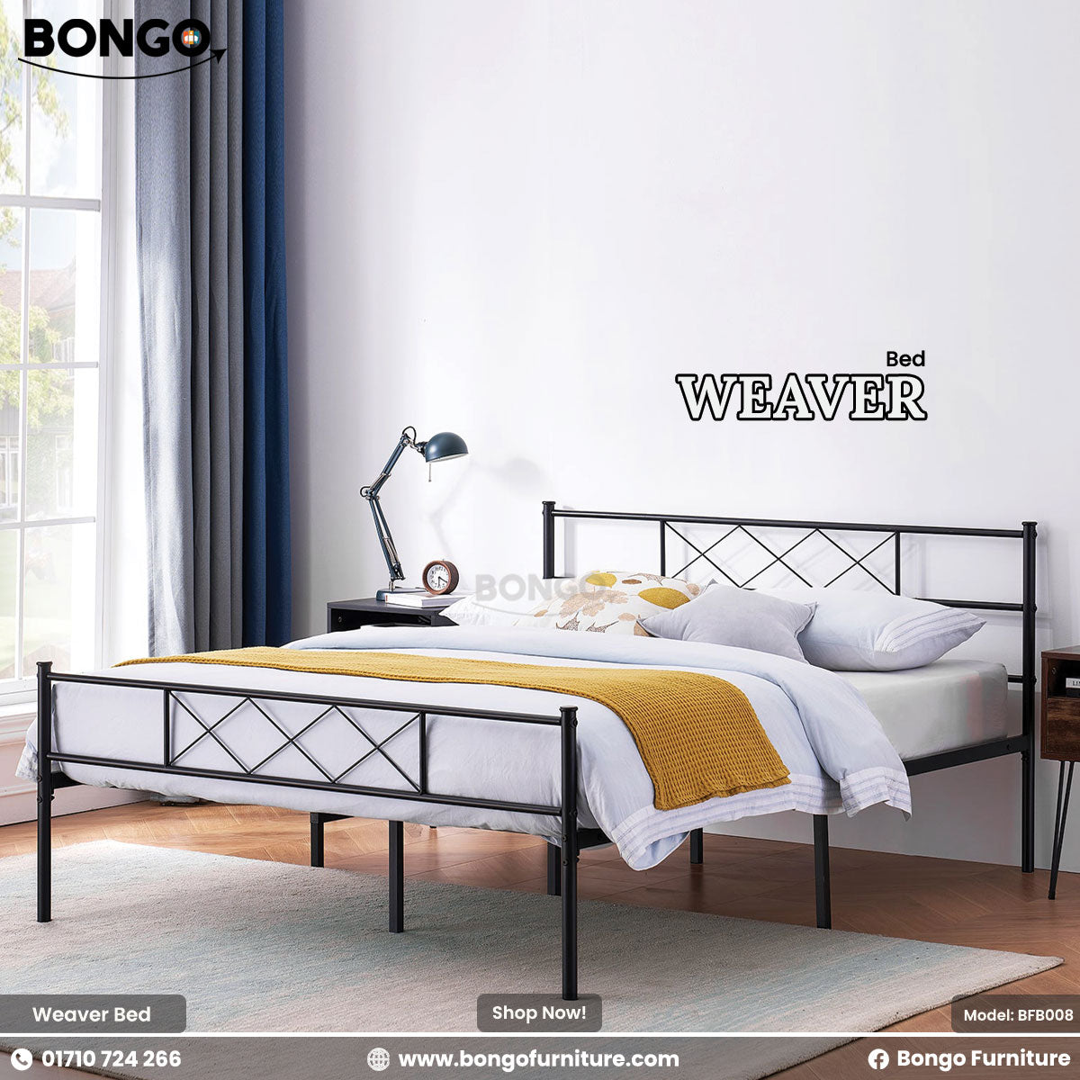 Weaver Metal Bed - BFB008 (Full Size Bed)