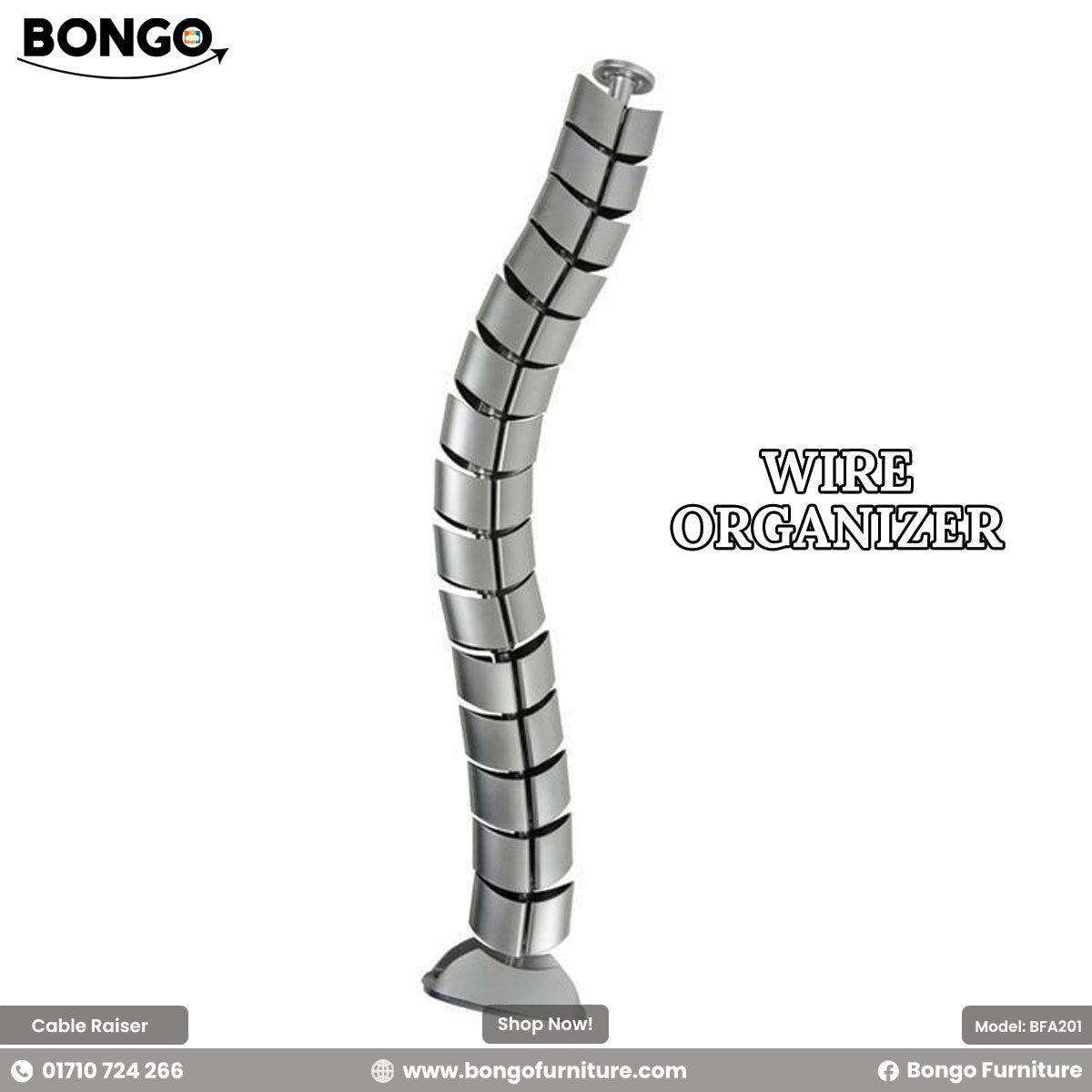 Wire Organizer - BFA201