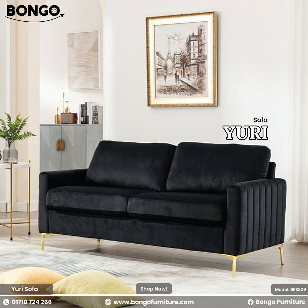 Yuri Sofa - BFS309